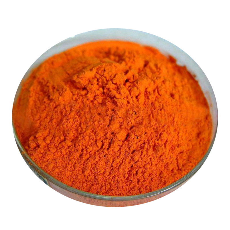Marigold Extract