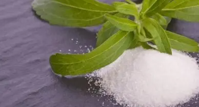 Stevia Extract specifications(pic1)
